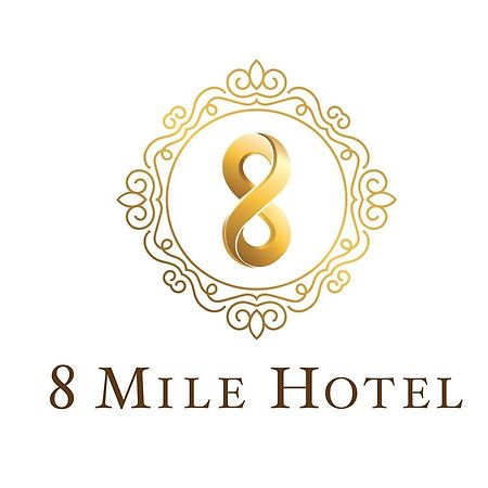 8 Mile Hotel Rangun Zewnętrze zdjęcie