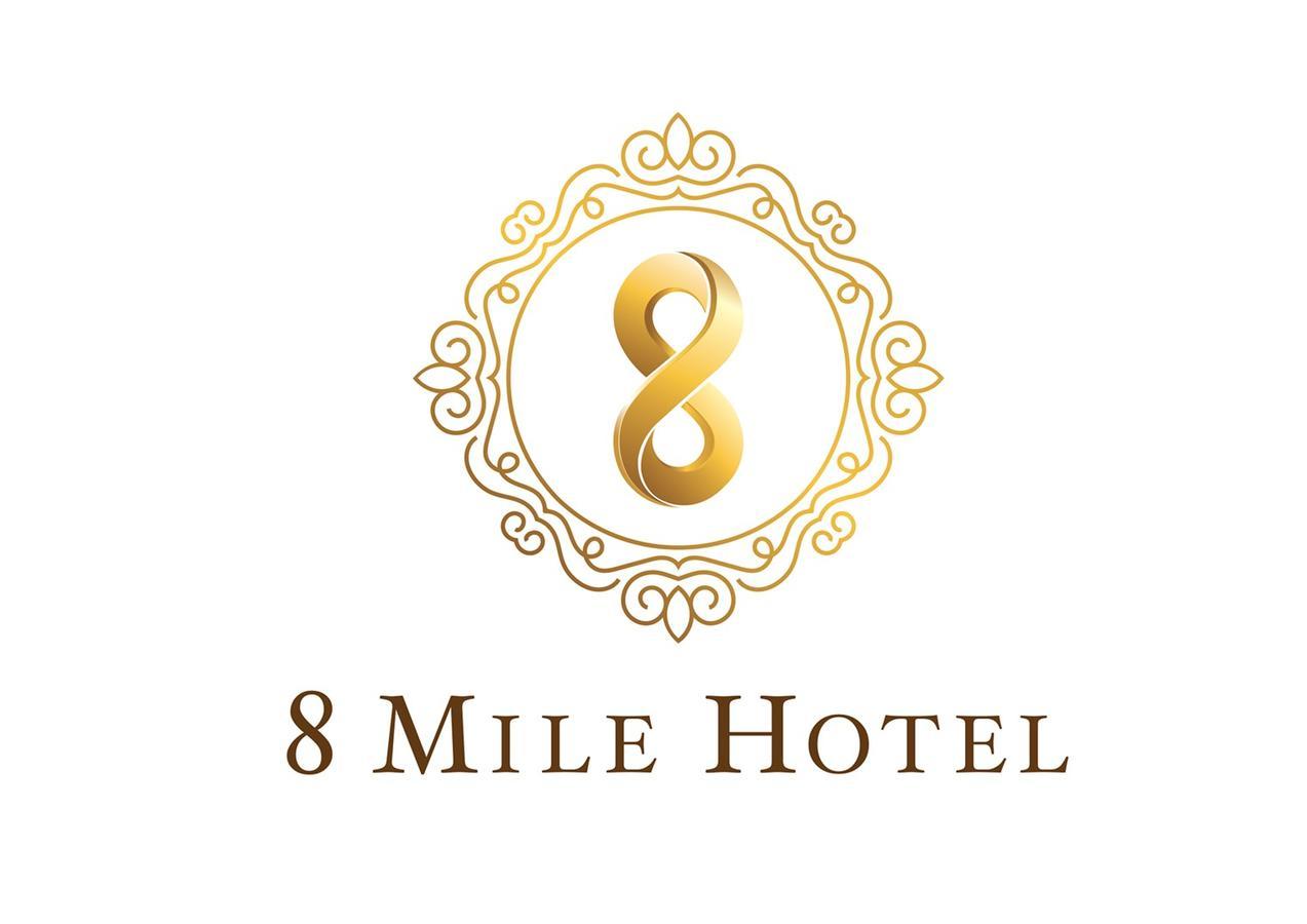 8 Mile Hotel Rangun Zewnętrze zdjęcie